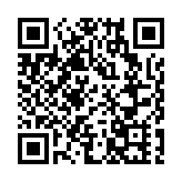 世茂被指宣布架構調整 許世壇下放部分管理權限