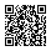 有片丨蕭澤頤：國好家才好 警隊首要任務是維護國家安全