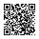 中國首個大型頁岩氣田新增頁岩氣探明儲量超千億立方米