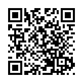 瑞銀被指幫助富人逃稅 法國法院裁定罰20億美元