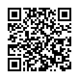 布林肯訪印尼發表涉華不當言論 中方：美煽動對立在亞太行不通