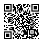 莫桑比克再獲中國新冠疫苗援助