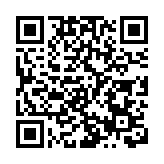 元朗站The YOHO Hub首批將至少206伙