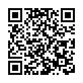 國家開發銀行海南省分行原行長劉春生接受審查調查   