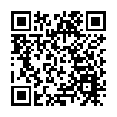《競爭條例》生效6周年 競委會在5宗案件中獲得勝訴
