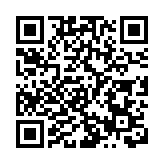 中國中免：擬收購港中旅資產公司100%股權