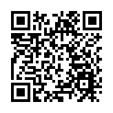 廉署起訴3人 涉公職人員行為不當及欺詐