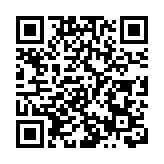 順豐同城今上市 4位基層員工「C位」敲鑼