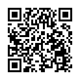 廣西第十一屆發明創造成果展覽交易會將於12月17日開幕