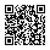 恒地：利奧坊前三期套現76億 明年首季推四期