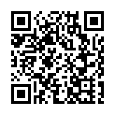 澳門修德生物在第五屆中國（昆明）國際大健康博覽會獲「優質項目」大獎