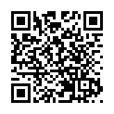 法律專業協進會舉行立法會法律界選舉論壇