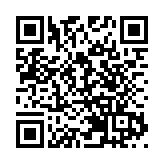 消防處舉行「消防及救護青年團」成立典禮