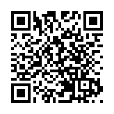 杜特爾特退選菲律賓參議員