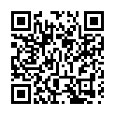 馬斯克稱可買特斯拉產品 狗狗幣爆升二成