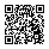 特區政府強烈反對英國發表的所謂「香港半年報告」