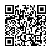 利嘉閣料明年樓價升一成  最看好北部都會區前景