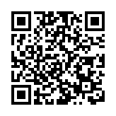 內地31省11月CPI溫和可控 全面通脹風險不大