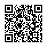 大灣區將打造智能無人系統產業高地