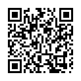 馬斯克：特斯拉部分商品可用「狗狗幣」支付