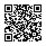 深圳河套深港科技創新合作區將迎門戶地標