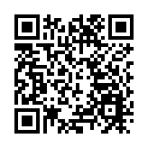 警砵蘭街單位突擊掃黃 檢近4000色情光碟13萬現金