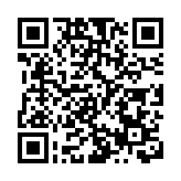 超期未動工 恒大海口8宗地塊被無償收回