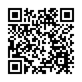 日本一高速發生9車相撞事故 致5人受傷