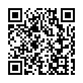 【財經觀察】年內降息預期落空