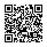 傳恒大被要求暫停資產處置