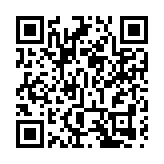 港澳打擊盜用信用卡騙案 兩地拘16人涉款570萬