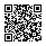 山西力爭2025年實現市市通高鐵航空 縣縣通高速公路