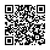 有片｜銅鑼灣世貿中心發生三級火警 13人不適1人半昏迷送院搶救