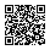 深圳航空新開惠州至綿陽航班