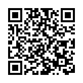 倒計時50天！國際各界同心期待北京冬奧  