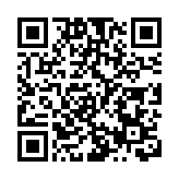 「中國天眼」已發現500多顆新脈衝星