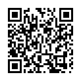 阿聯酋通知美方暫停購買F-35戰機談判