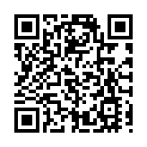 高雄市議會通過條例 6樓以上大樓須設管委會