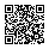 英國周四起取消11個非洲國家禁入境名單