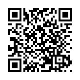 國務院關稅稅則委員會發布2022年關稅調整方案