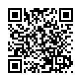 廣東高位推進林長制 率先在全國首推設立雙總林長