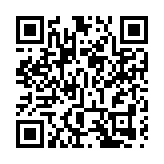 法國議會「友台小組」主席等人今竄訪台灣 外交部回應