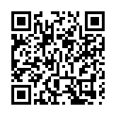 中巴專家舉行線上論壇研討傳染病防控 為兩國和全球衛生事業發展作出新貢獻