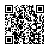 台南市一公寓發生火災多人受困 起火原因疑不單純