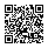 信安推亞洲ESG主題基金