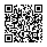 【中共百年 深圳故事】人社「5G視頻辦」再升級 足不出戶可享視頻幫辦