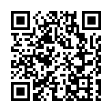 台綜院料台灣明年經濟增長率可達4.05％