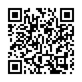 加拿大政府擬斥資逾5億加速處理積壓的移民申請  