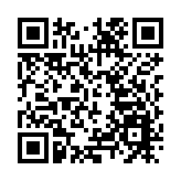 特斯拉衝撞巴黎行人釀1死20傷 出租車公司停用Model3