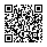 6名FBI探員被查 涉海外執勤時販毒及嫖娼 